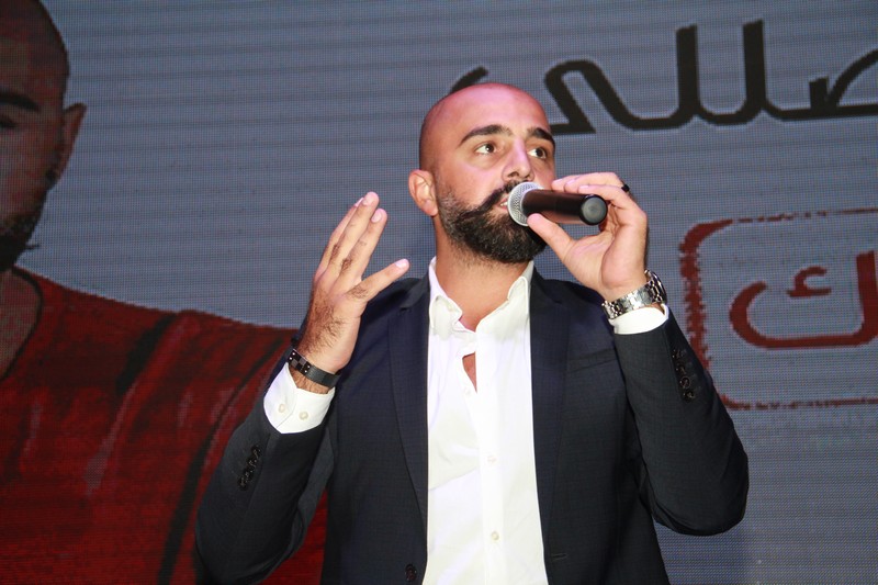 Majd Moussally Launching of Habeb Hebbak